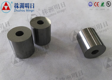Tungsten Carbide Cold Punching Mould ,Cemented Carbide Cold Heading Dies,Nut forming dies